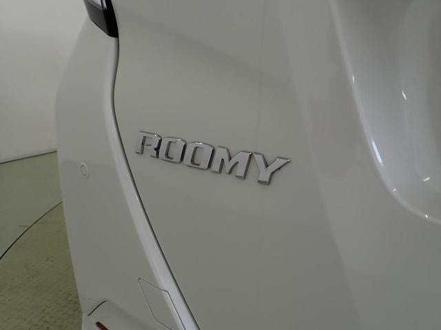 Миниатюра 18