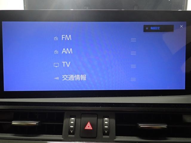 Миниатюра 24