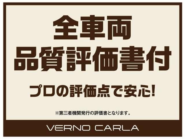 Миниатюра 19
