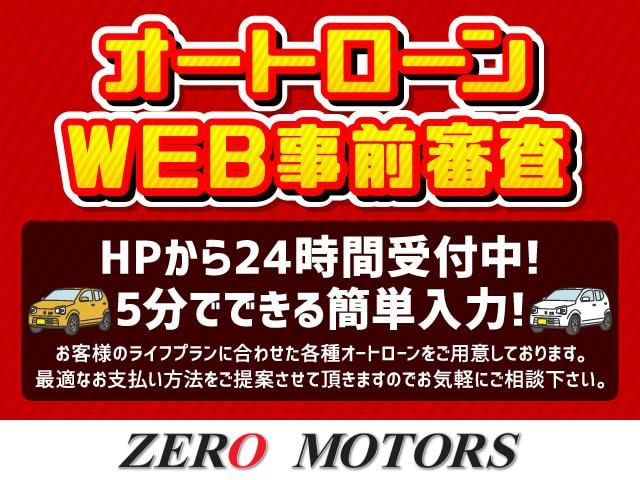 Миниатюра 14