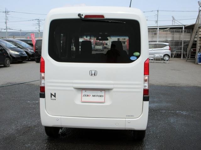 Миниатюра 11