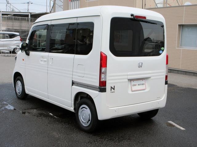 Миниатюра 17