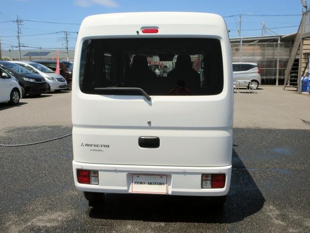 Миниатюра 11