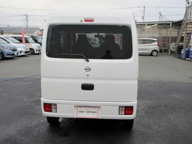 Миниатюра 11