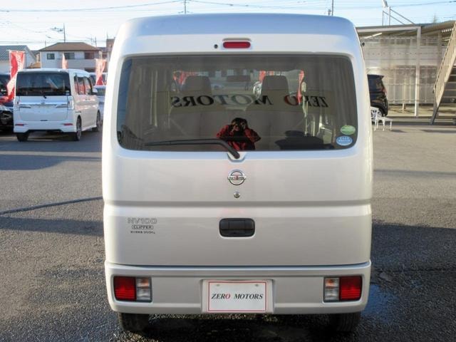 Миниатюра 15