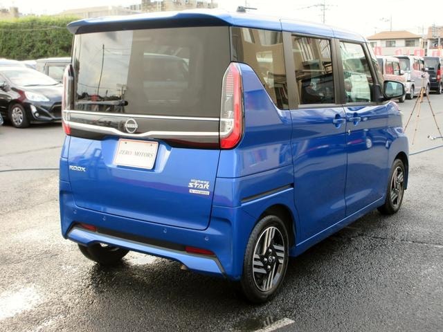 Миниатюра 16