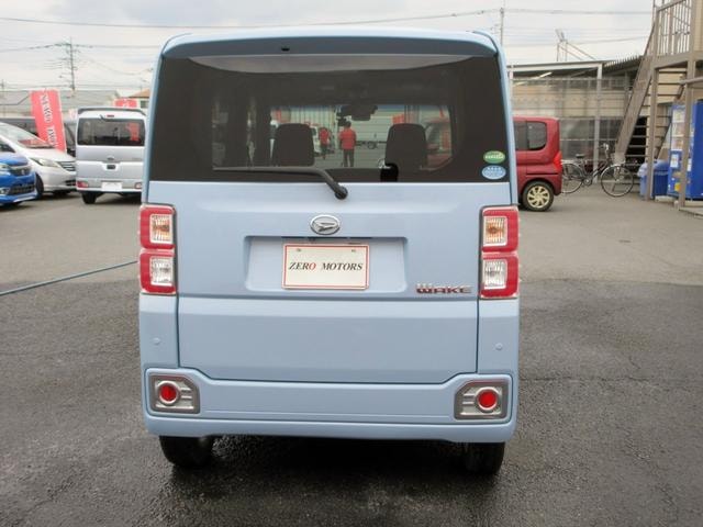 Миниатюра 11