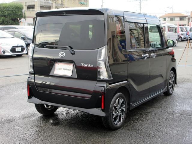 Миниатюра 16