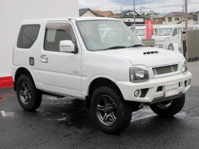 Миниатюра 21