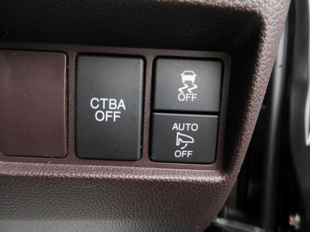 Миниатюра 44