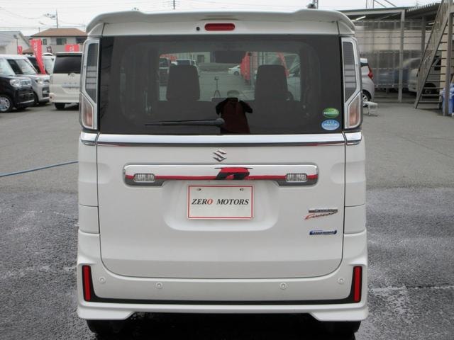Миниатюра 11