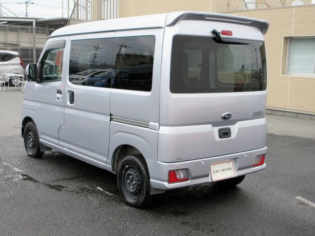 Миниатюра 17