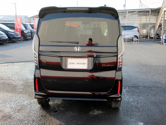 Миниатюра 12