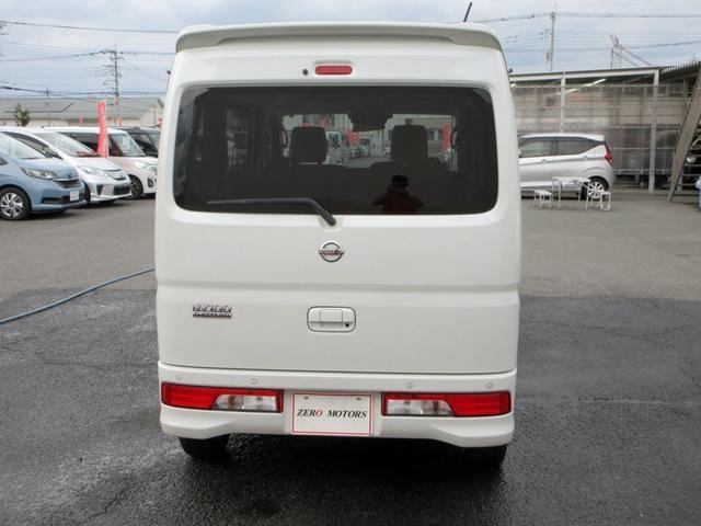 Миниатюра 11