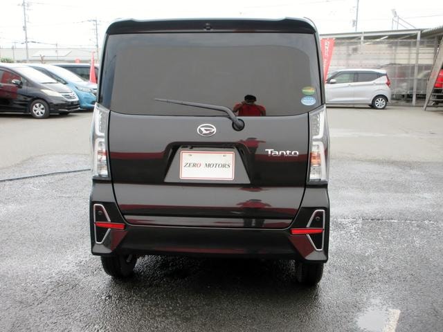 Миниатюра 11