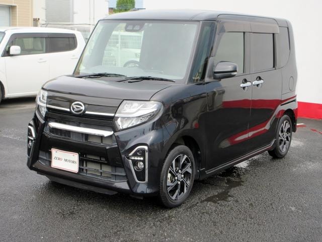 Миниатюра 15