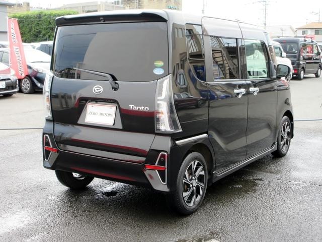 Миниатюра 16
