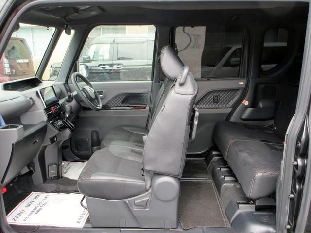 Миниатюра 37