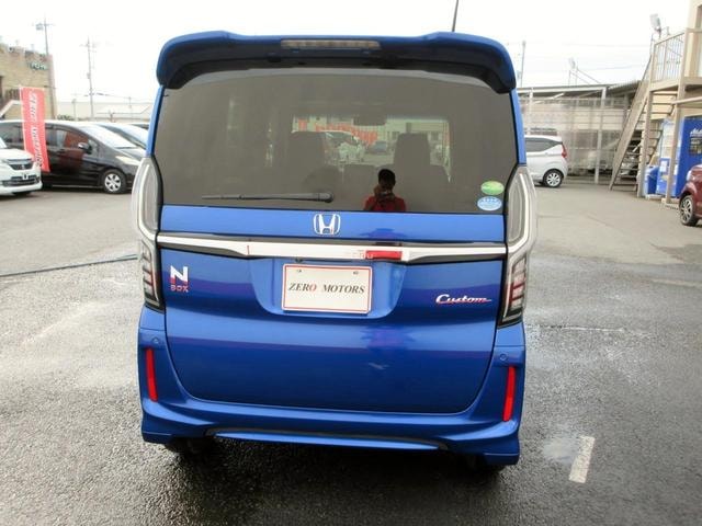 Миниатюра 11