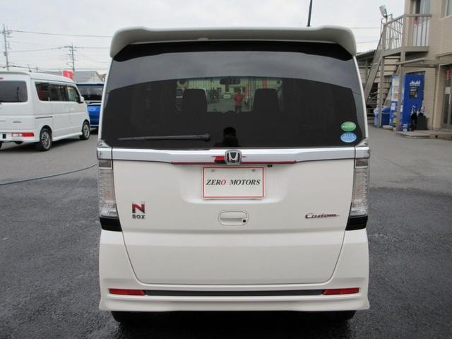 Миниатюра 11