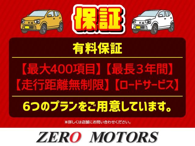 Миниатюра 41