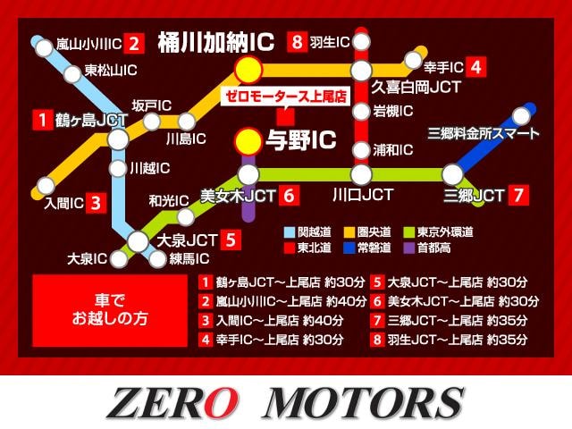Миниатюра 47
