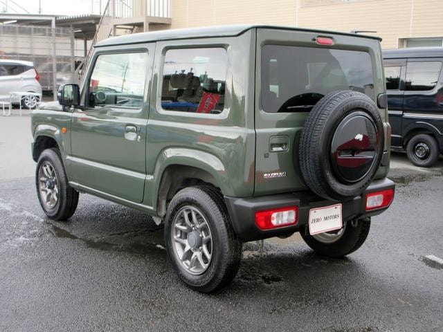 Миниатюра 17