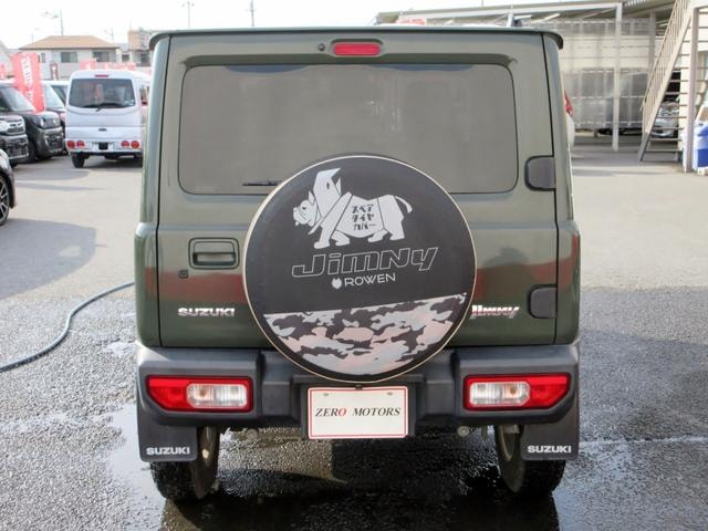 Миниатюра 6