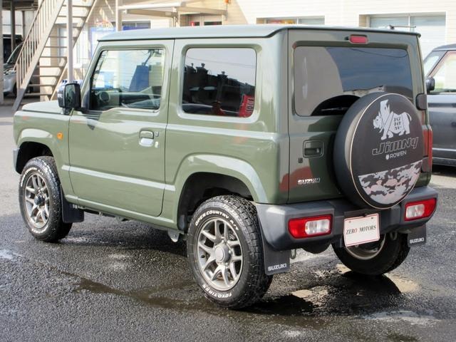 Миниатюра 12