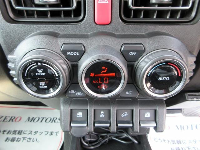Миниатюра 25