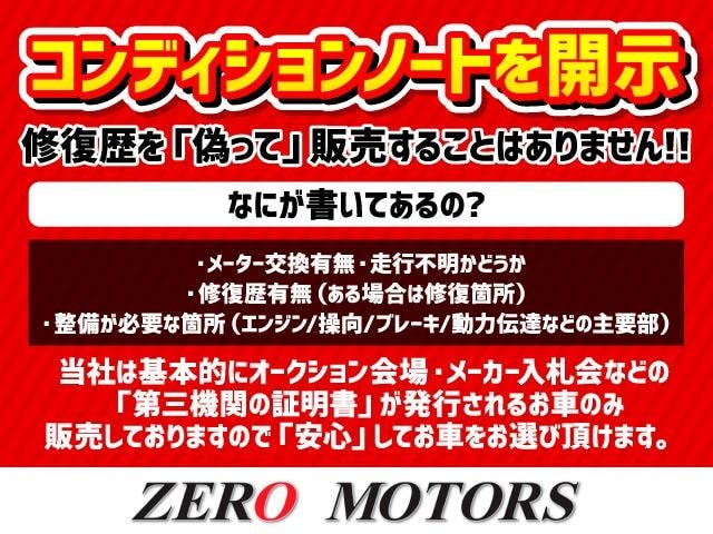 Миниатюра 46