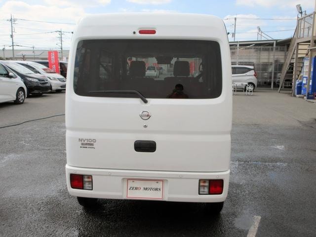 Миниатюра 11