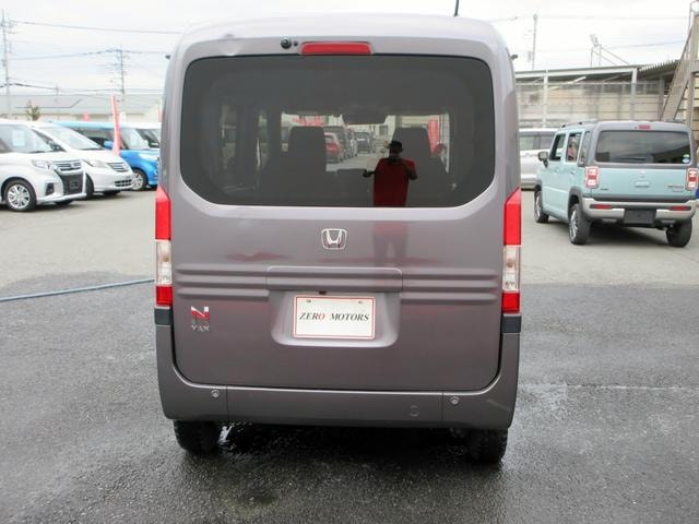 Миниатюра 11