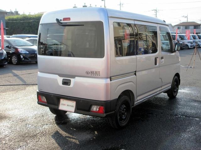 Миниатюра 16