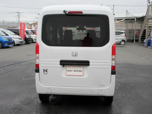 Миниатюра 11