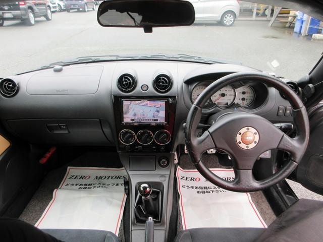 Миниатюра 6