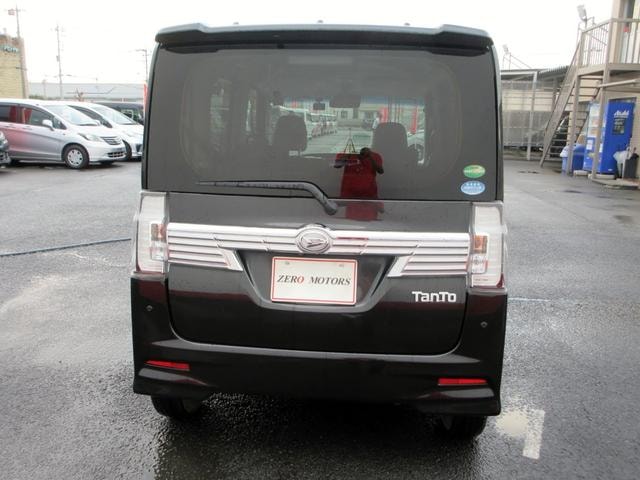 Миниатюра 11