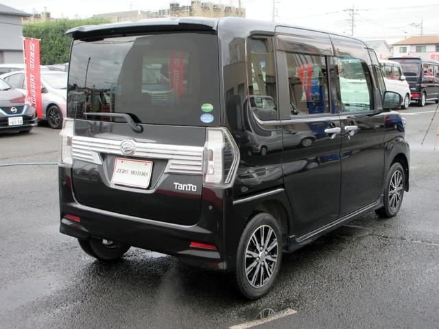 Миниатюра 16