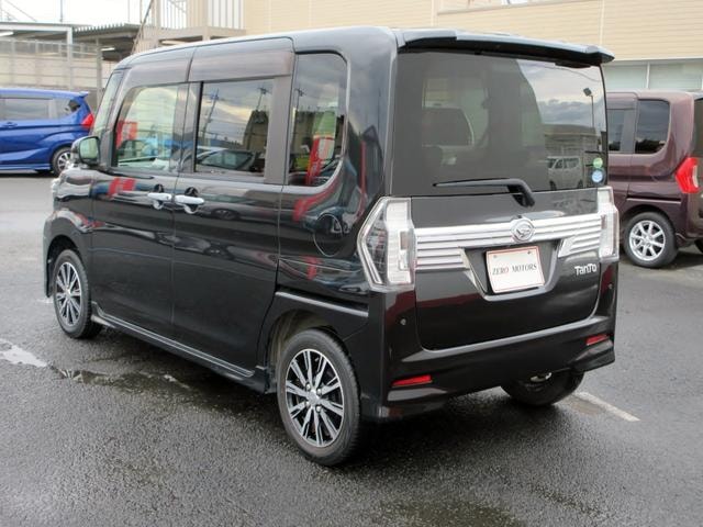 Миниатюра 17
