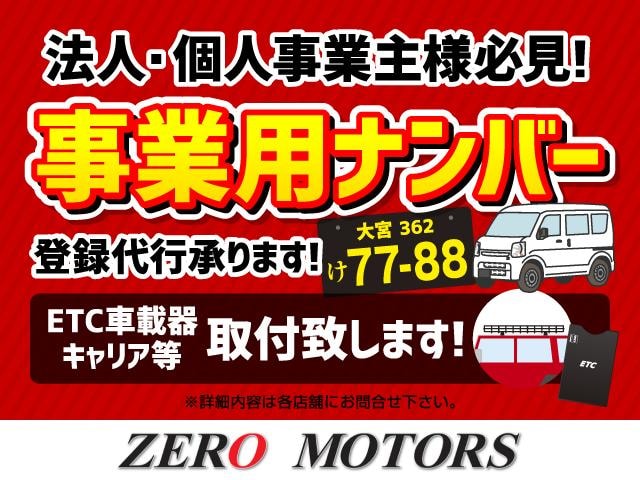 Миниатюра 43