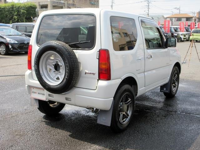 Миниатюра 16