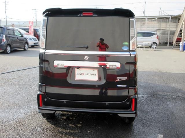 Миниатюра 11