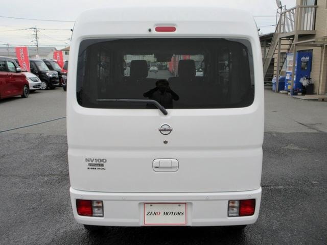 Миниатюра 11