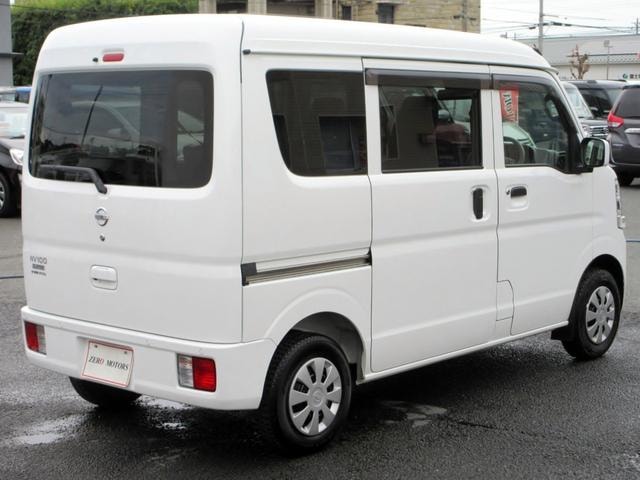 Миниатюра 16