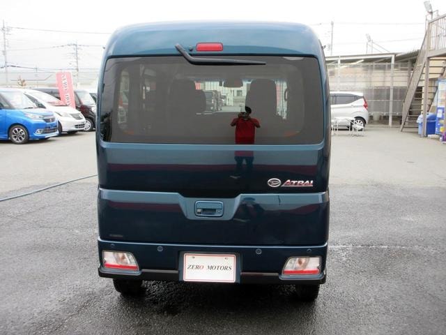Миниатюра 11