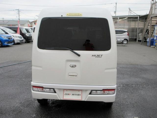 Миниатюра 11