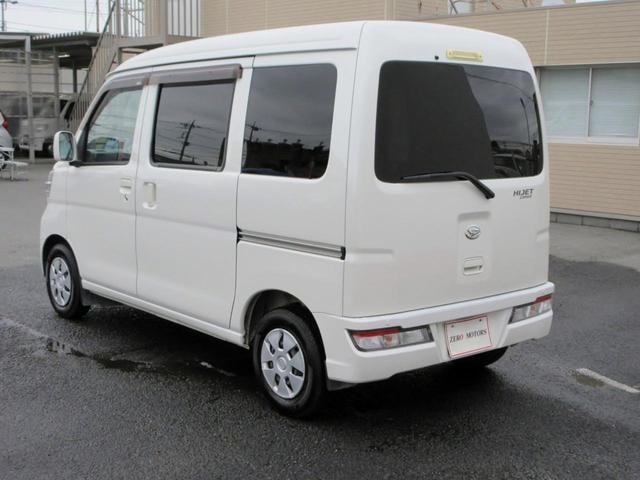 Миниатюра 17
