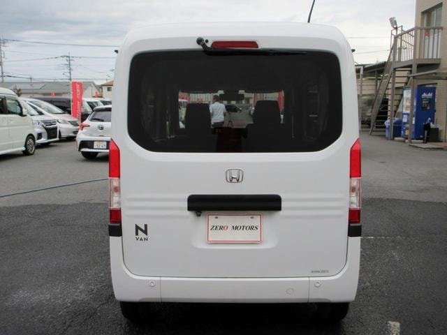 Миниатюра 11