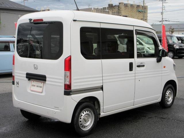 Миниатюра 16
