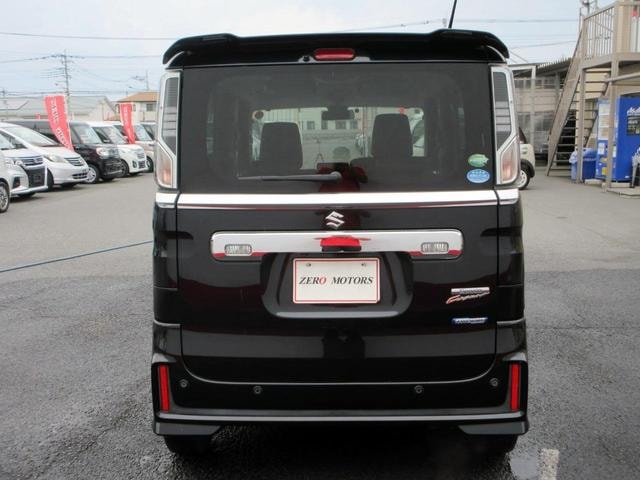 Миниатюра 11